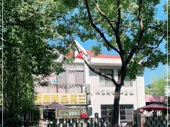 -湖庭壹品鸭王·传统北京烤鸭·别墅私房菜·庭院宵夜(江宁店)