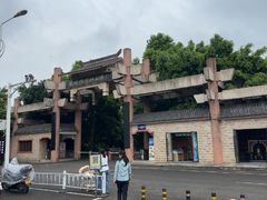 -张坝桂圆林公园