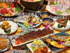 -鳗鲔·料理小馆