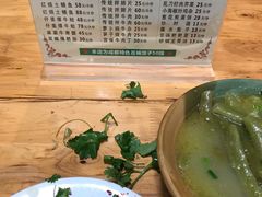 -百年粉蒸牛肉