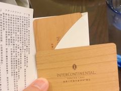 -三岔湖环球融创天堂洲际酒店水乐园
