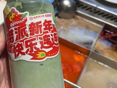 -海底捞火锅(江北万达商业广场店)