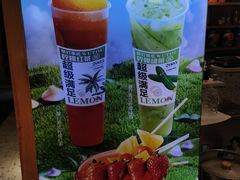 -屋头串串(临江路店)