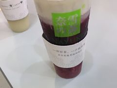 -奈雪的茶(亨特国际广场店)