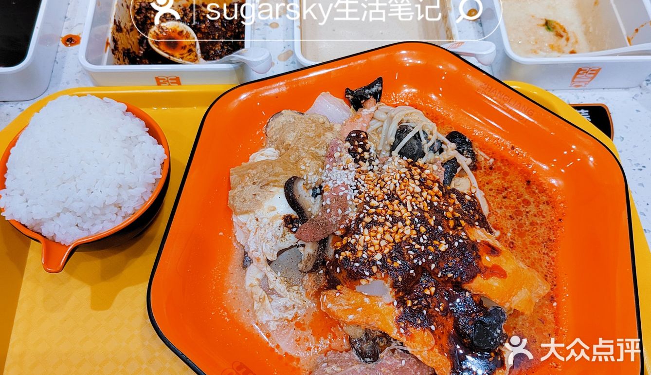 张亮的天水麻辣烫好吃吗