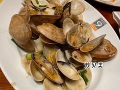 -mezza9 Macau(澳门君悦酒店)