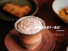 -曲廊院(东四十一条店)