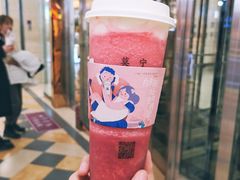 -眷茶(赛格国际购物中心店)
