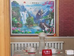 -老三李村河底戳子肉(总店)