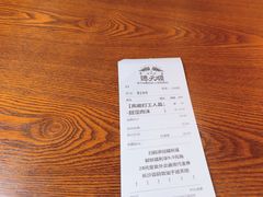 -德天顺盖码饭(人民西路店)