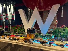 -西安W酒店·WEI全味西餐厅