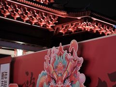 -均和墟历史街区-平和大押