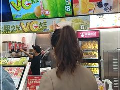 -蜜雪冰城(动物园地铁A口旁小吃街店)