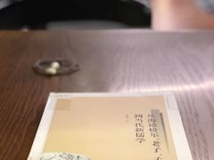 -闵行城市书房凤凰馆