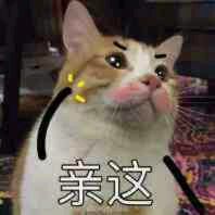 -中影国际影城(兰生大厦CINITY LED店)