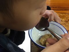 -山北老老头馄饨