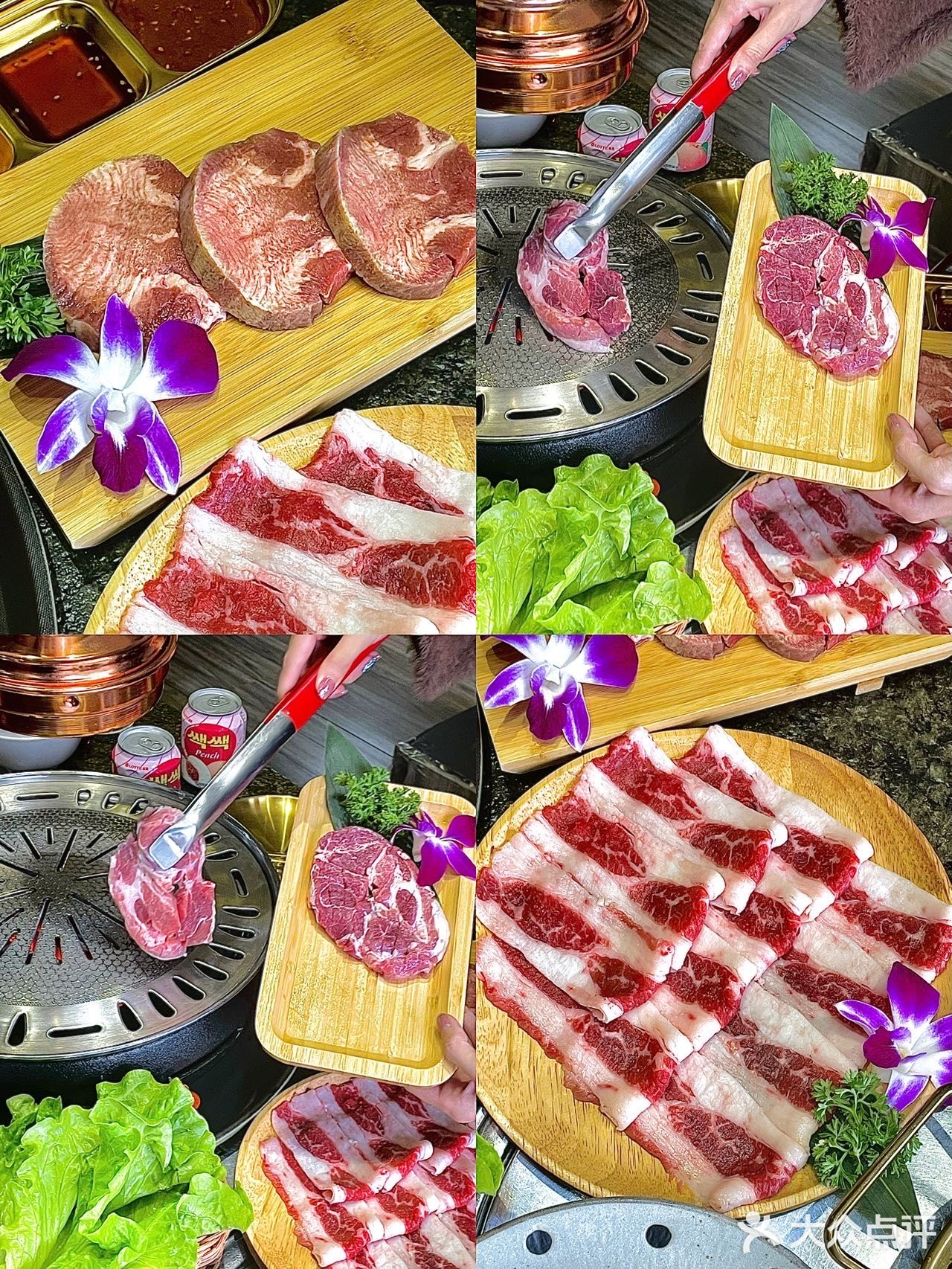 东莞探店/吃了会变幸运的烤肉店