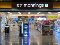 -广州白云机场雅高铂尔曼大酒店