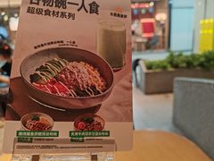 -乐凯撒披萨(正佳广场店)