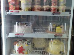 -DQ·蛋糕·冰淇淋(周浦万达店)