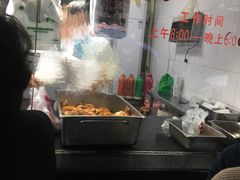 -吴山烤禽 (吴山路店)