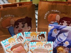 -爸爸糖吐司面包(无锡阳光花园店)