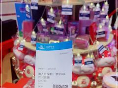 -万达广场(北京槐房店)