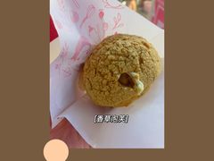 -西树泡芙(正佳店)