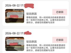 -金牛万达广场