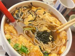 -镰仓 峰本(八幡宫前本店)