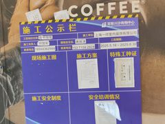 -百联川沙购物中心