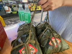 -鼎香皇高佬苏裹蒸粽