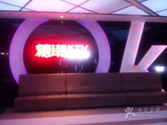 -糖潮量贩KTV(高新万达广场店)