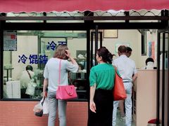 门面-万寿斋(山阴路店)