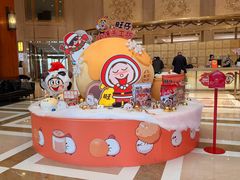 -上海神旺大酒店