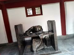 -开封府