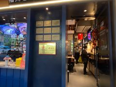 -老福洲·三十年福州味(斗东店)