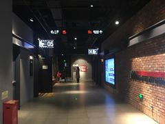 -CGV影城(新牌坊4DX店)