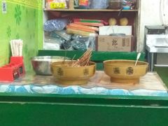 -古真记钵钵鸡(老公园店)