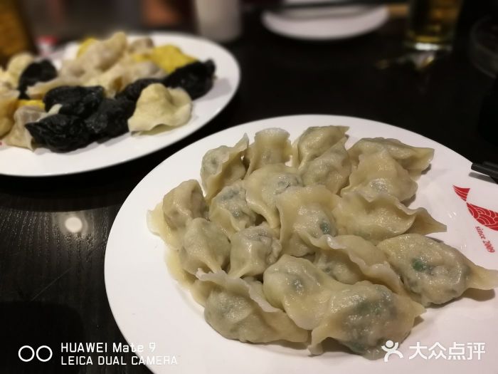 船歌鱼水饺(唐山街店-鲅鱼水饺图片-大连美食-大众点评网