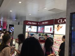 -日上免税店