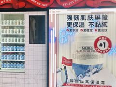 -杭州西湖银泰百货