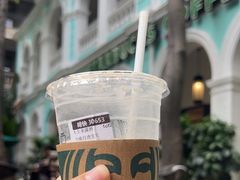 -星巴克臻选(广州沙面店)