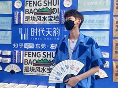 -民盈·国贸城