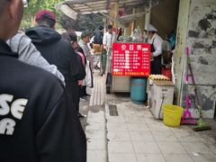 -金杨老摊头蛋饼(金口路店)