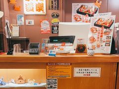 -蟹道乐(新宿本店)