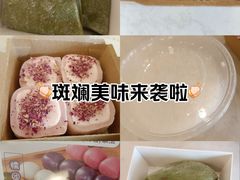 -米阿糯糕团•酒酿•甜品(莫愁店)