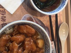 -吉野家(西客站南广场店)