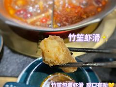 -湊湊火锅·茶憩(东城万达店)