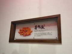 -客家大院·非遗赣南客家菜(郁孤台店)